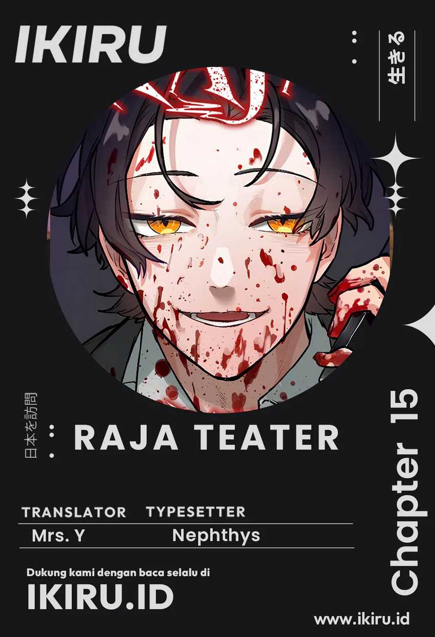 Yakumei Satsujinki Chapter 15 - halaman 1