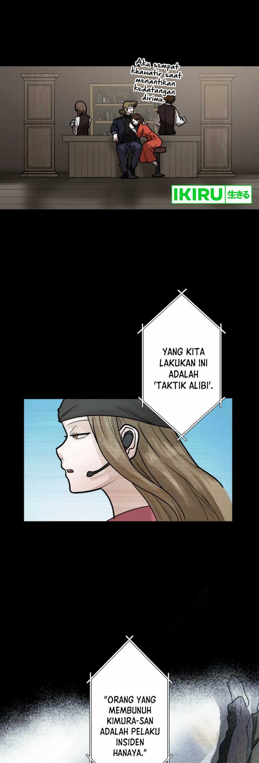 Yakumei Satsujinki Chapter 15 - halaman 10