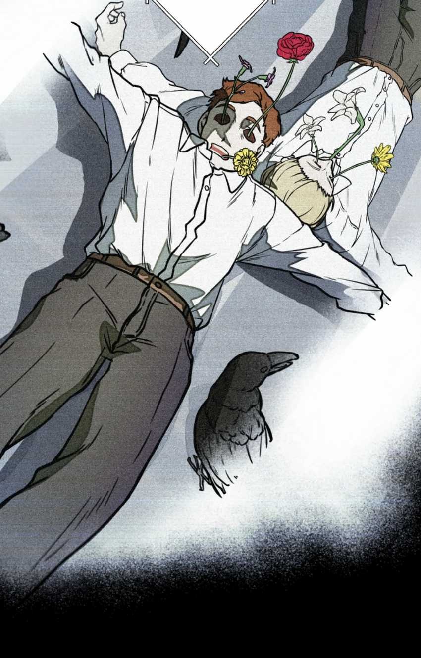 Yakumei Satsujinki Chapter 15 - halaman 11