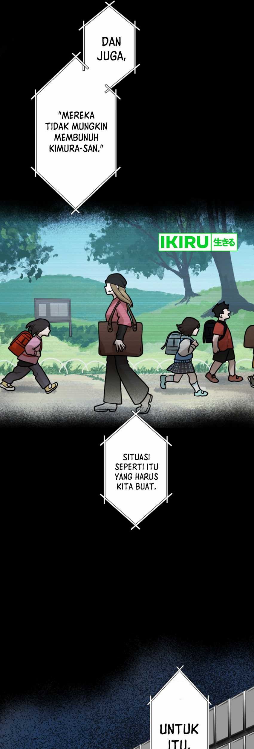 Yakumei Satsujinki Chapter 15 - halaman 12