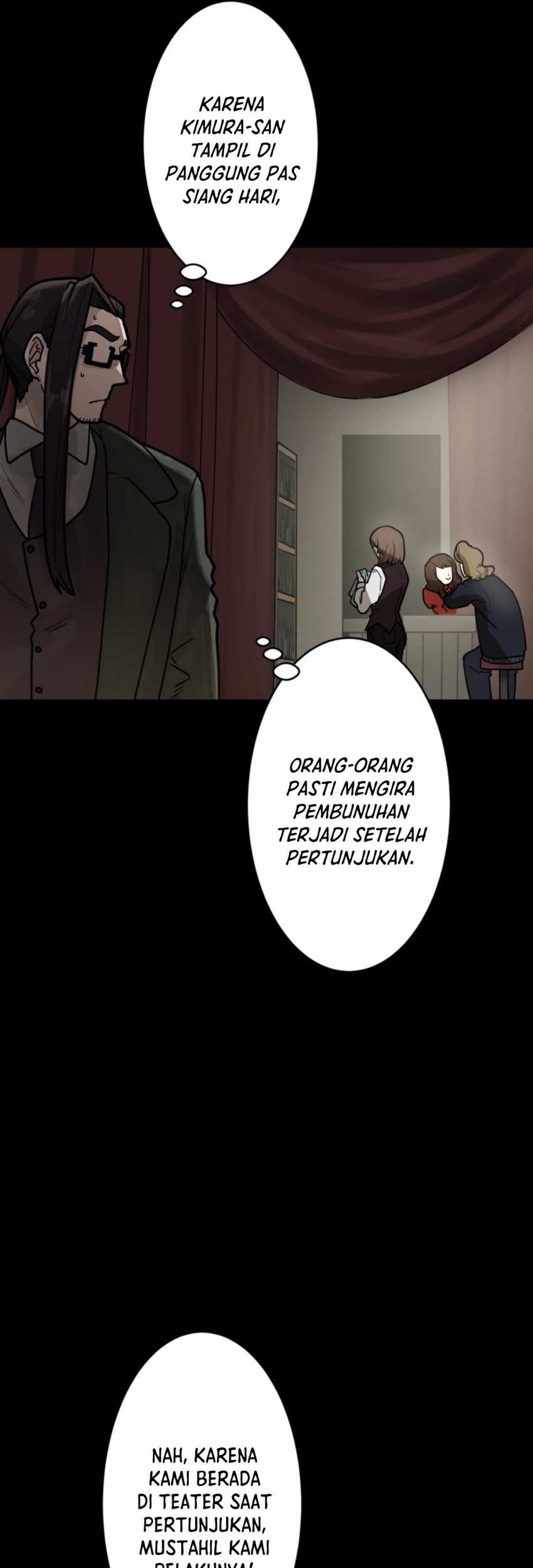 Yakumei Satsujinki Chapter 15 - halaman 17