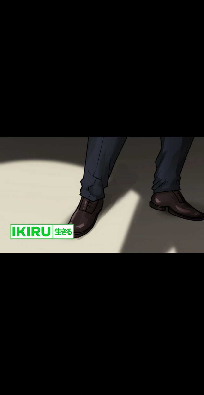 Yakumei Satsujinki Chapter 15 - halaman 66