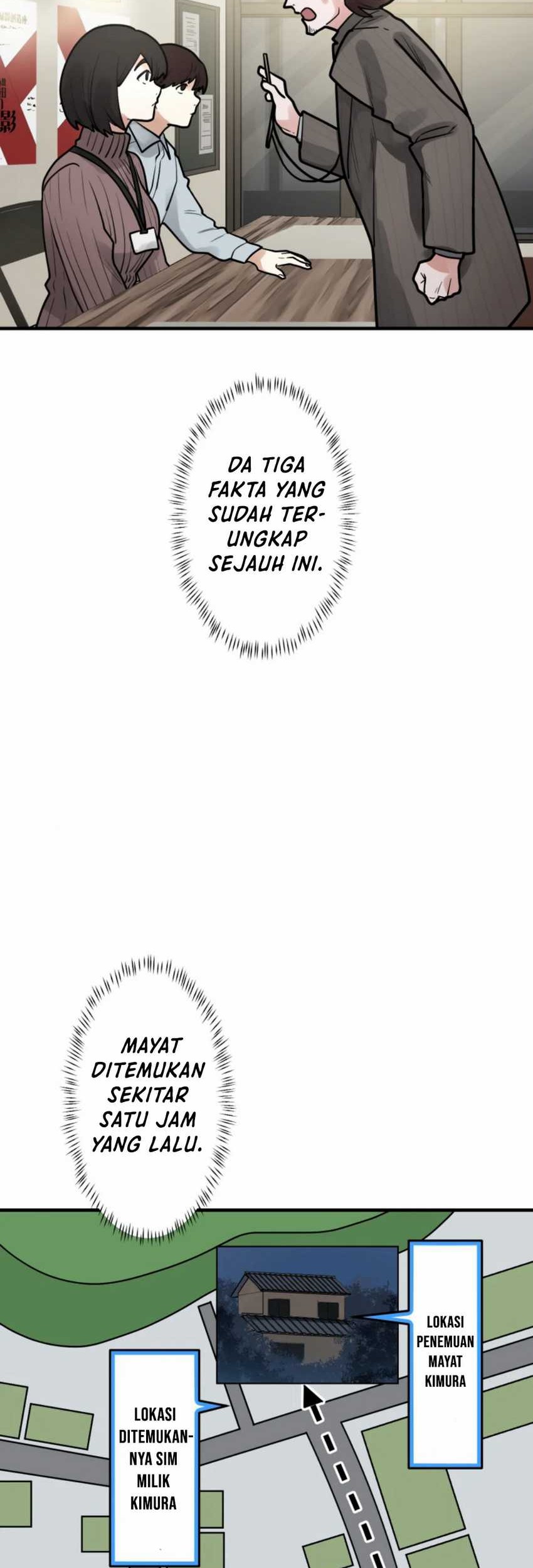 Yakumei Satsujinki Chapter 16 - halaman 17