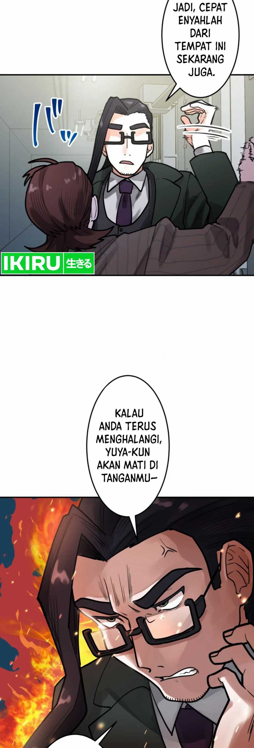 Yakumei Satsujinki Chapter 16 - halaman 39