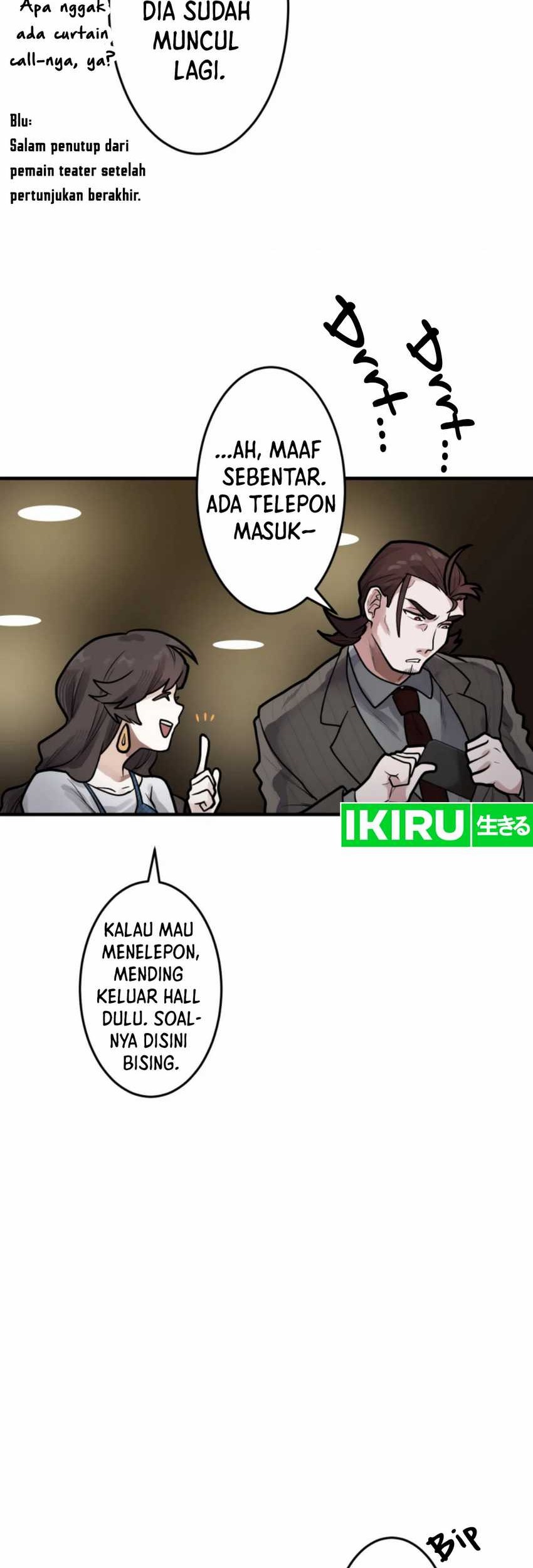 Yakumei Satsujinki Chapter 16 - halaman 4