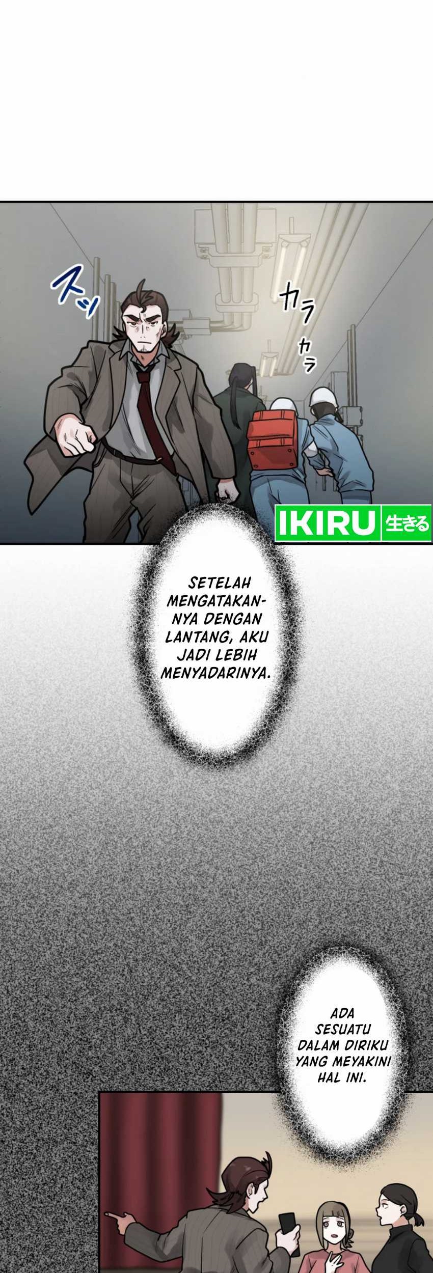 Yakumei Satsujinki Chapter 16 - halaman 42