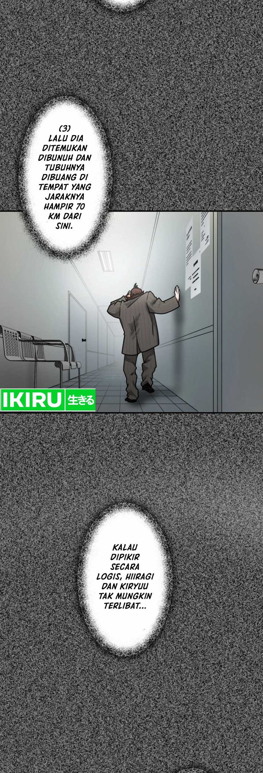 Yakumei Satsujinki Chapter 16 - halaman 47