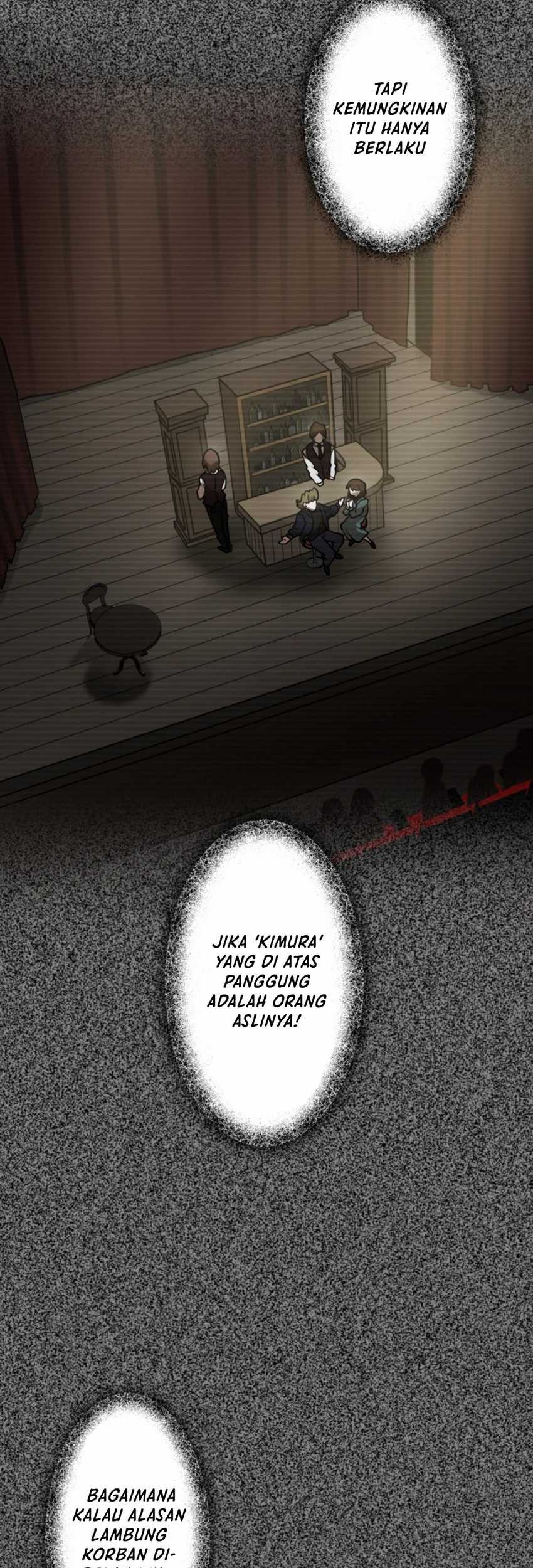 Yakumei Satsujinki Chapter 16 - halaman 48