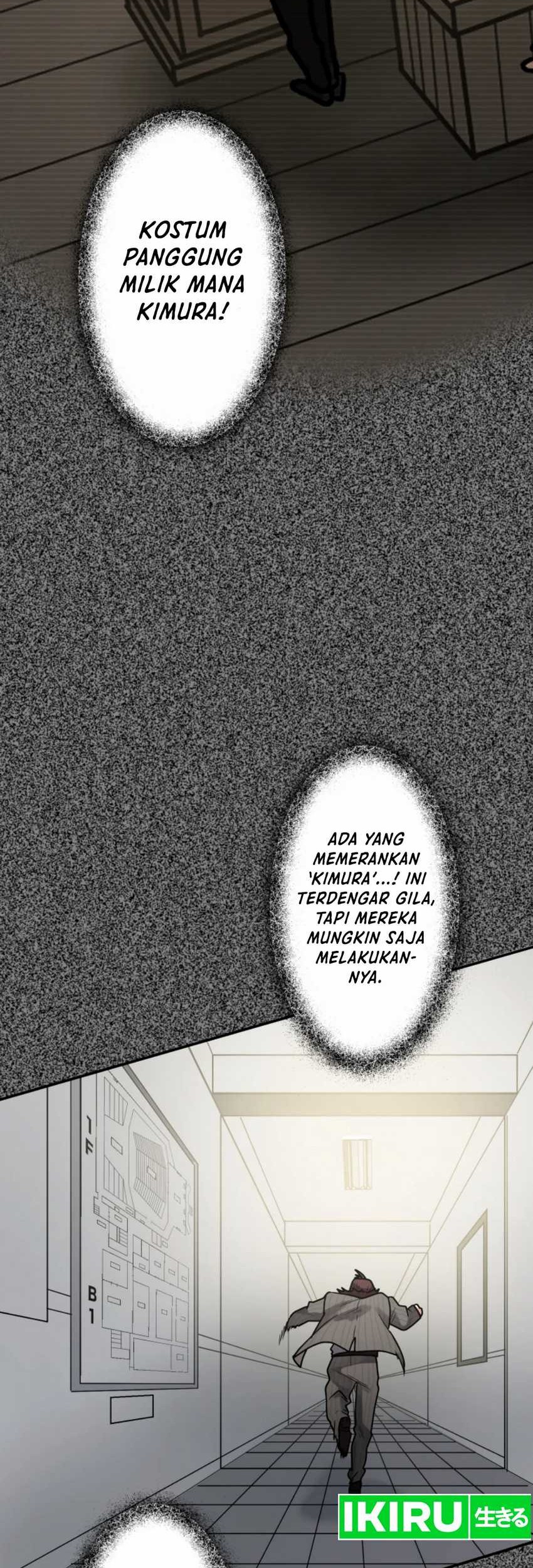 Yakumei Satsujinki Chapter 16 - halaman 52