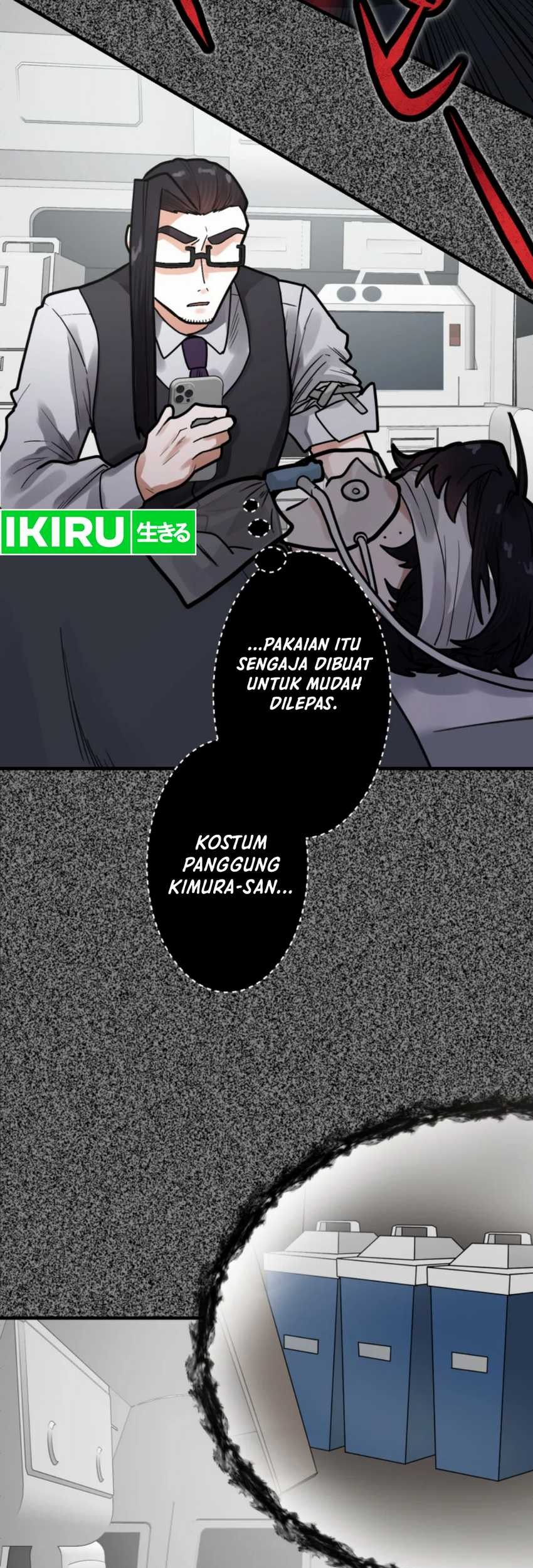 Yakumei Satsujinki Chapter 16 - halaman 56