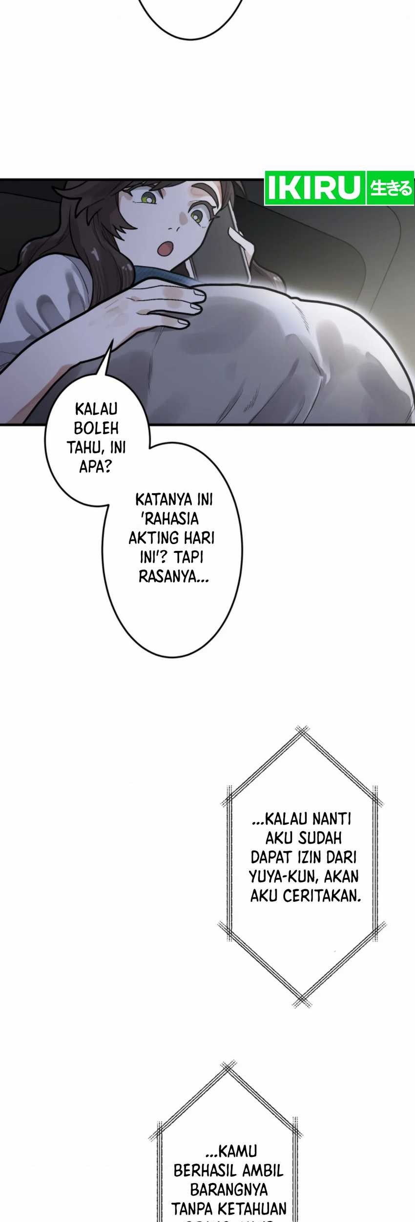 Yakumei Satsujinki Chapter 16 - halaman 71
