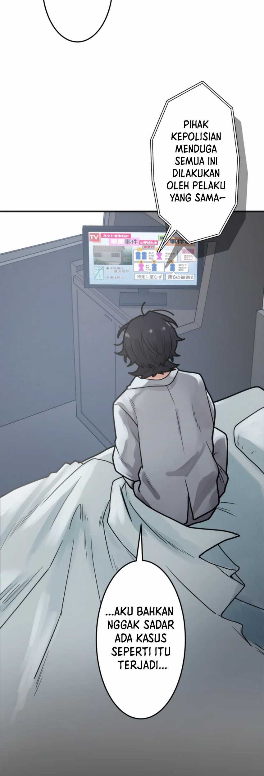 Yakumei Satsujinki Chapter 16 - halaman 78