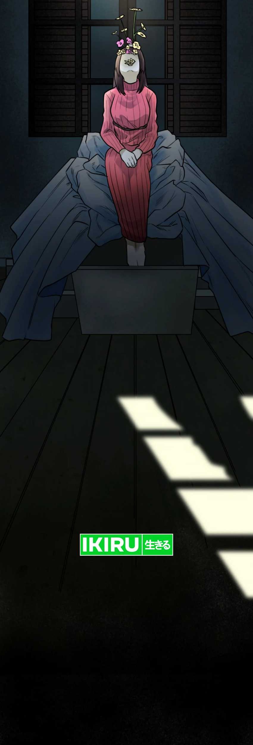 Yakumei Satsujinki Chapter 16 - halaman 8