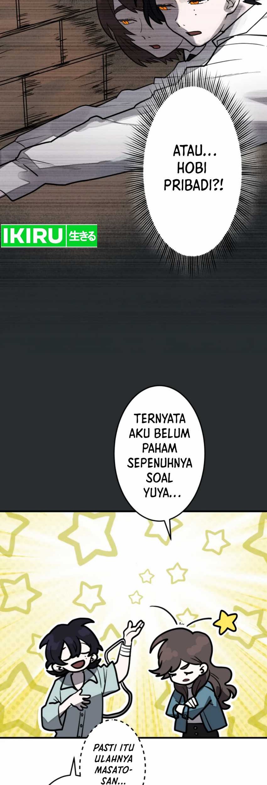 Yakumei Satsujinki Chapter 17 - halaman 22
