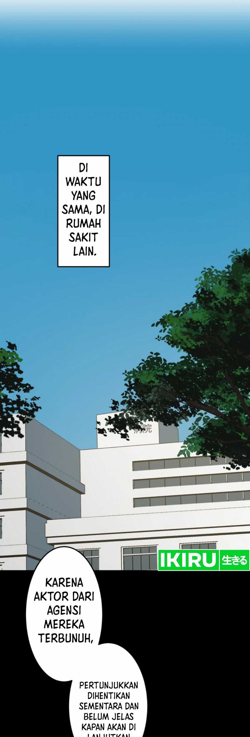 Yakumei Satsujinki Chapter 17 - halaman 24
