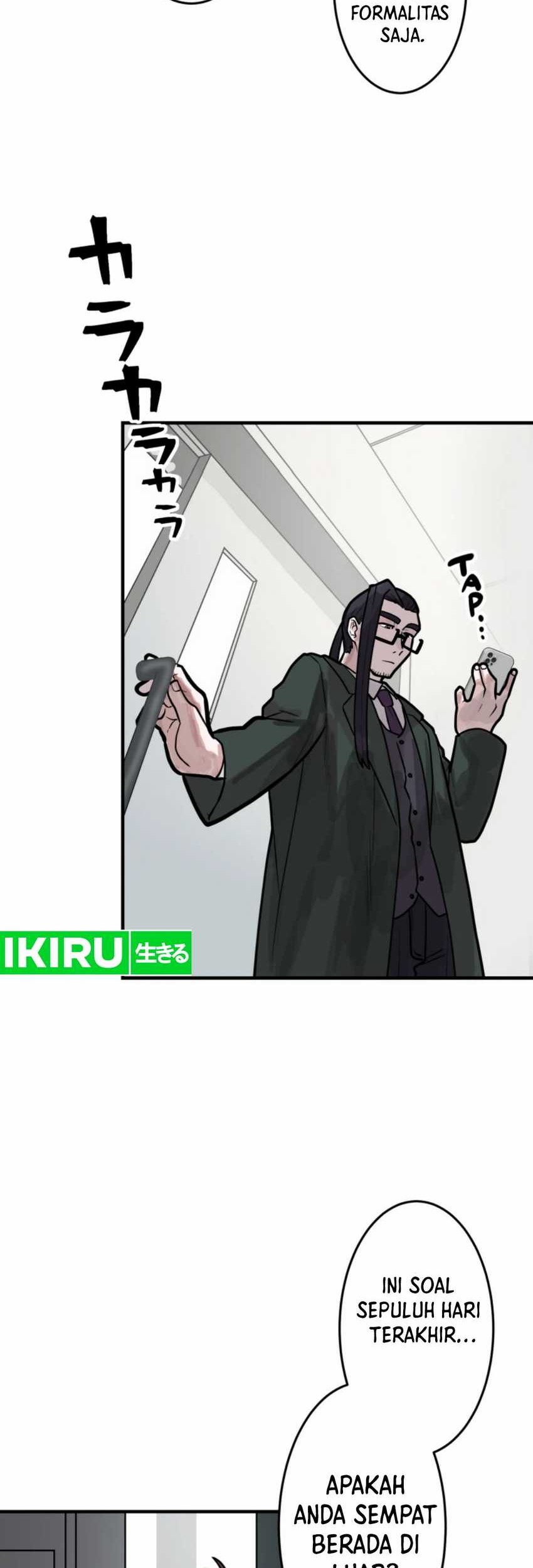 Yakumei Satsujinki Chapter 17 - halaman 42