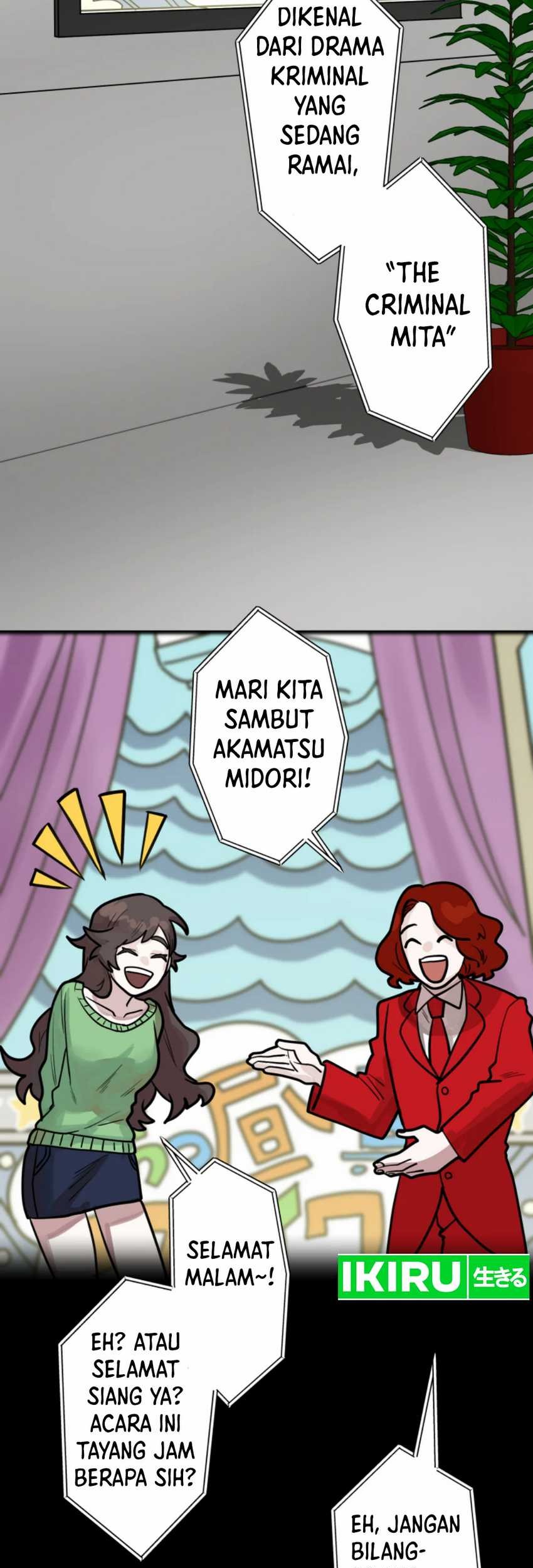 Yakumei Satsujinki Chapter 17 - halaman 51