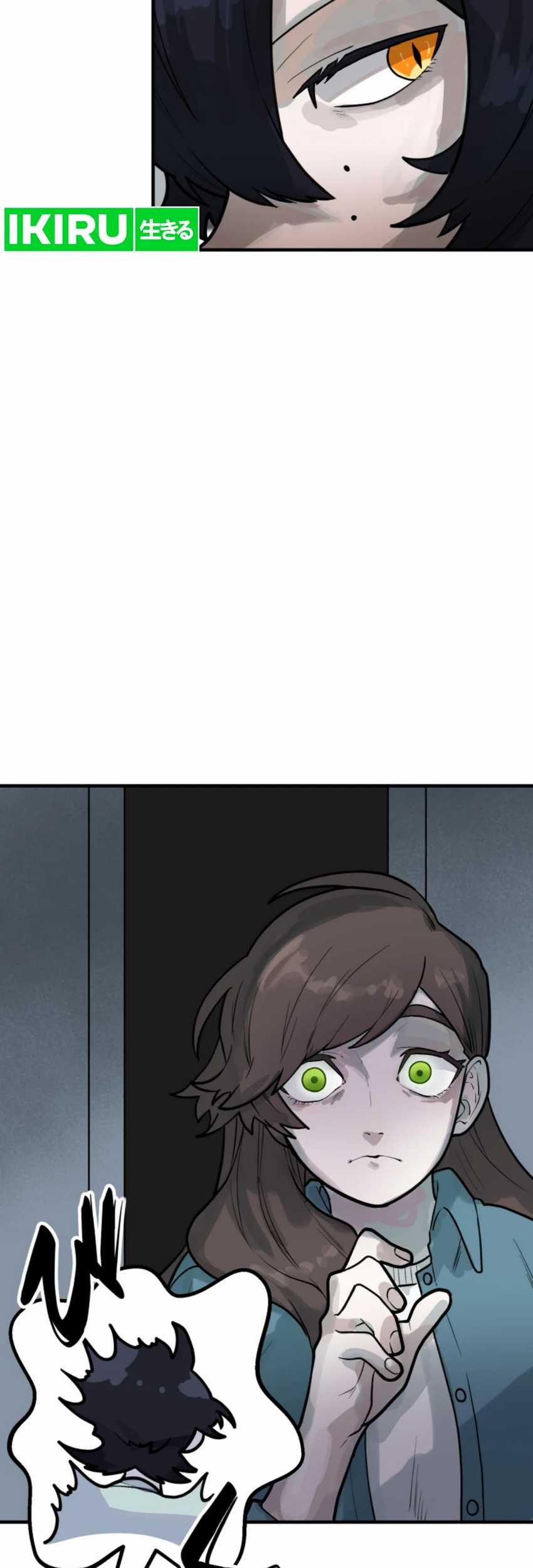 Yakumei Satsujinki Chapter 17 - halaman 6