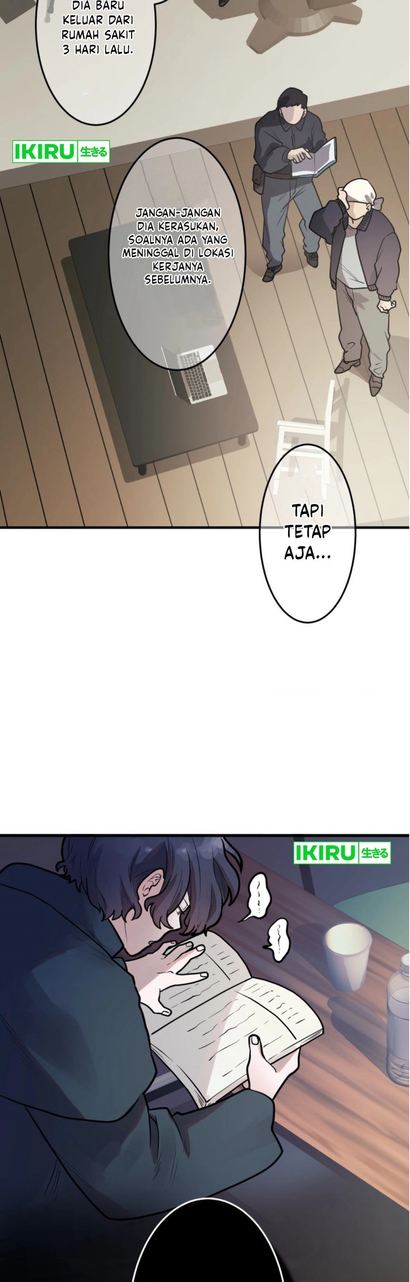 Yakumei Satsujinki Chapter 19 - halaman 15