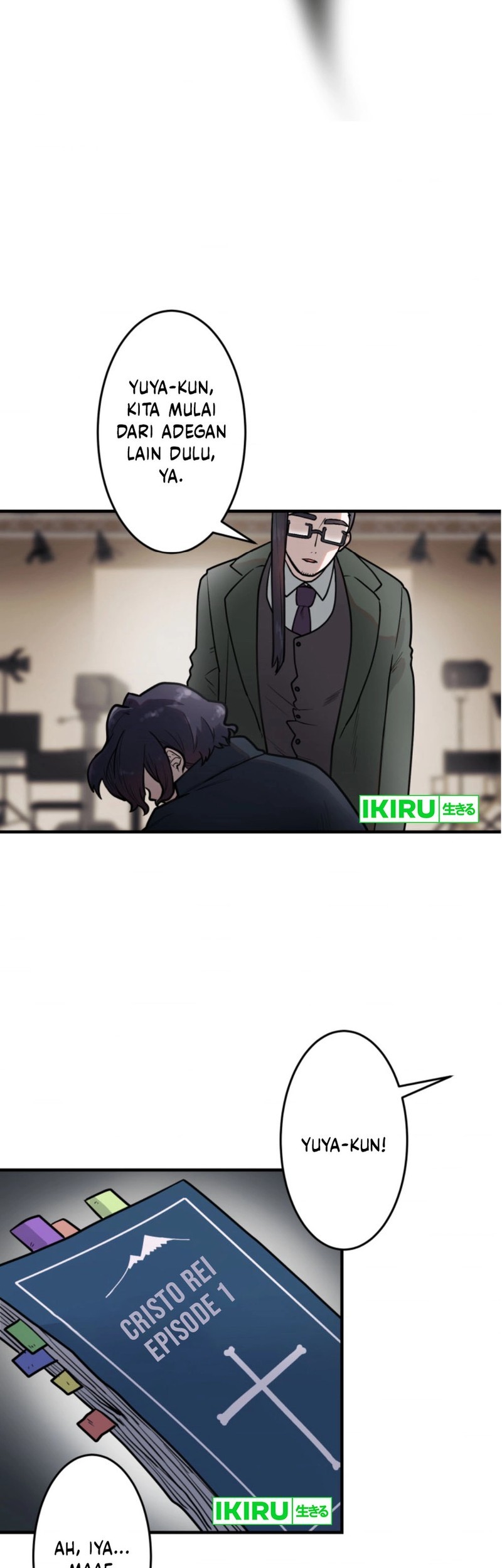 Yakumei Satsujinki Chapter 19 - halaman 17