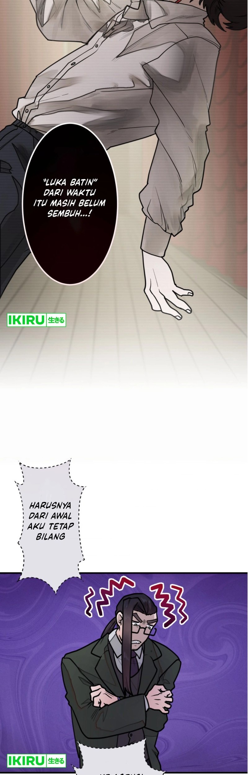 Yakumei Satsujinki Chapter 19 - halaman 23