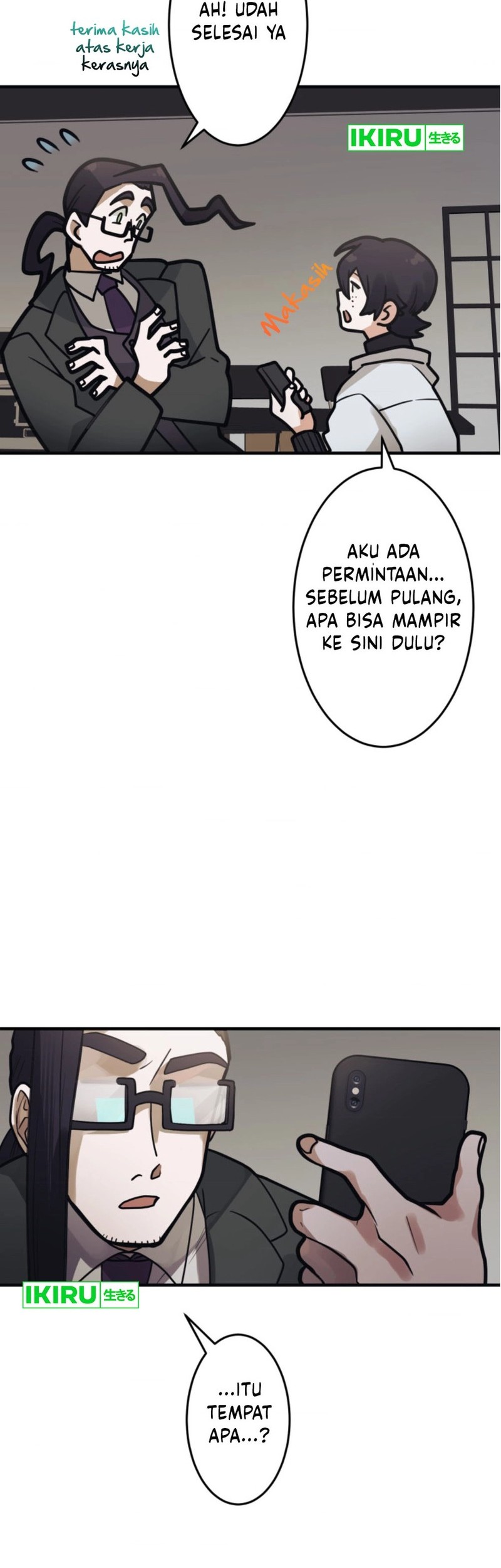 Yakumei Satsujinki Chapter 19 - halaman 26