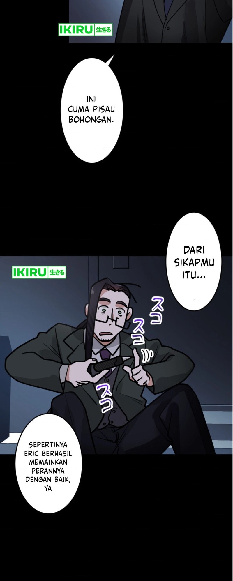 Yakumei Satsujinki Chapter 19 - halaman 34