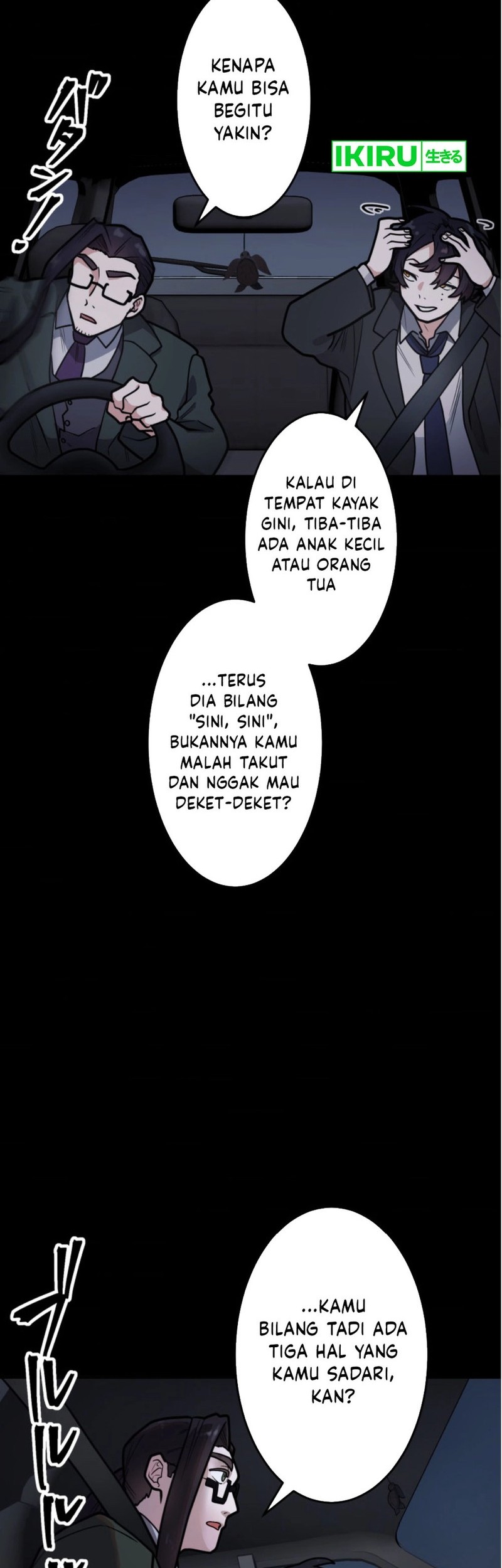 Yakumei Satsujinki Chapter 19 - halaman 40