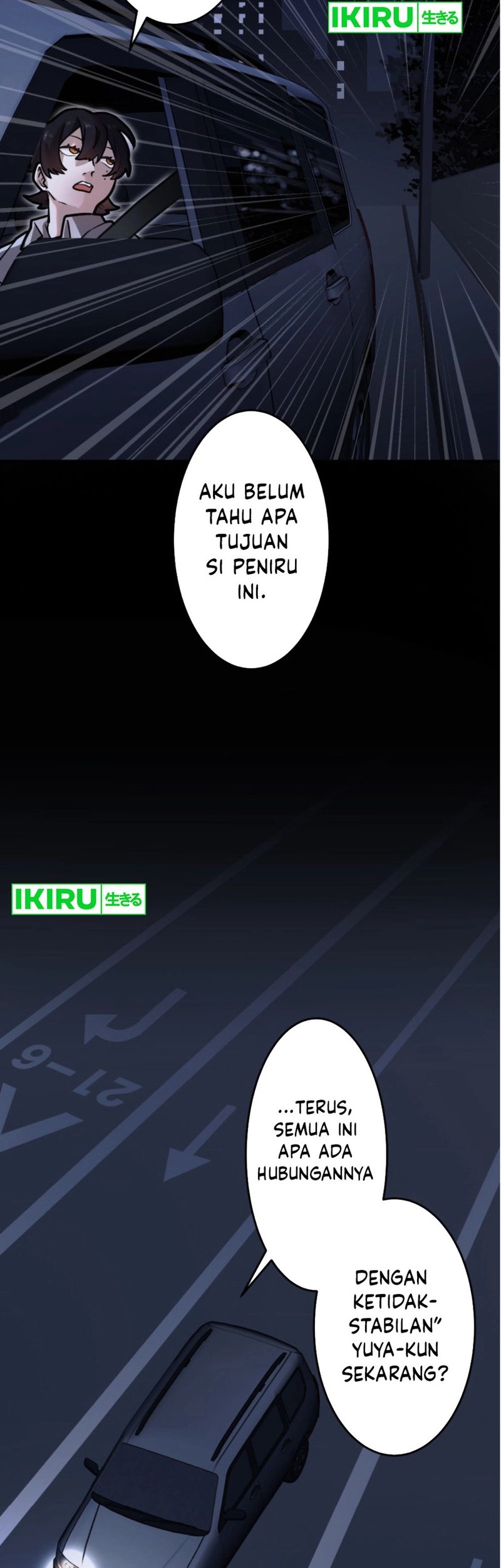 Yakumei Satsujinki Chapter 19 - halaman 44