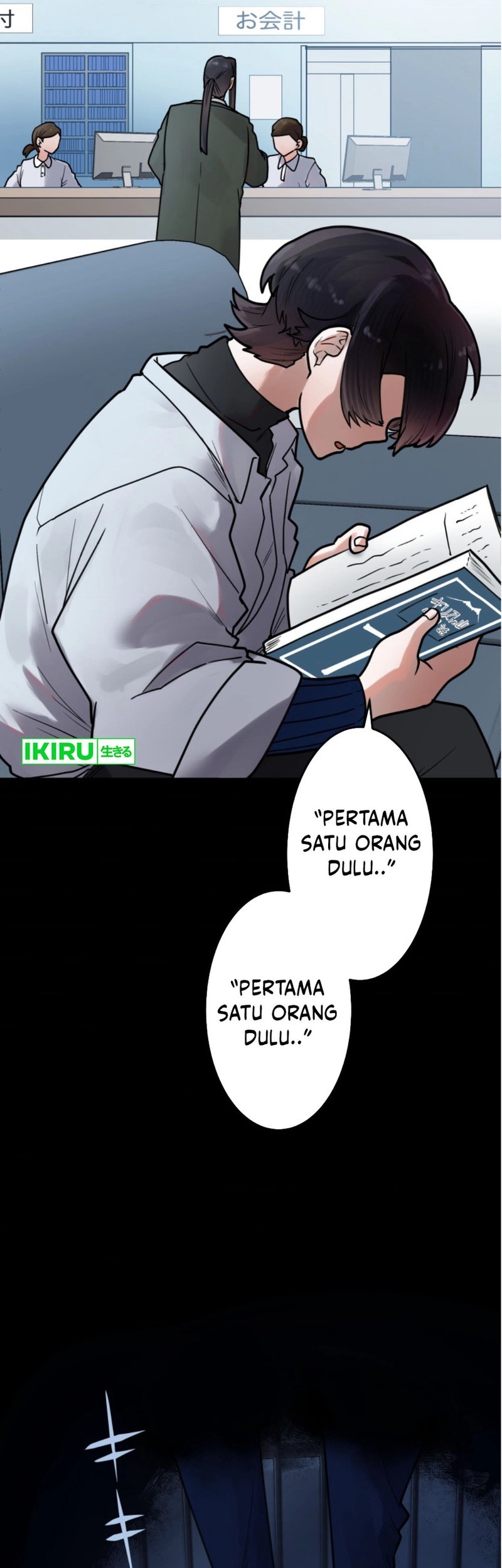 Yakumei Satsujinki Chapter 19 - halaman 5