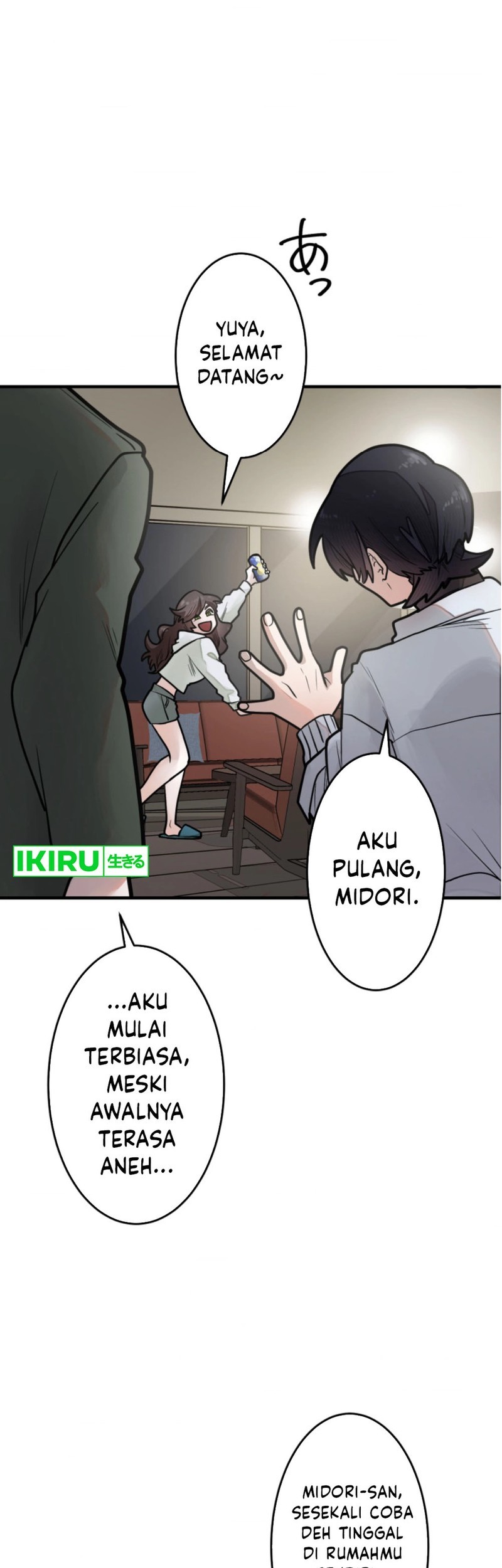 Yakumei Satsujinki Chapter 19 - halaman 50