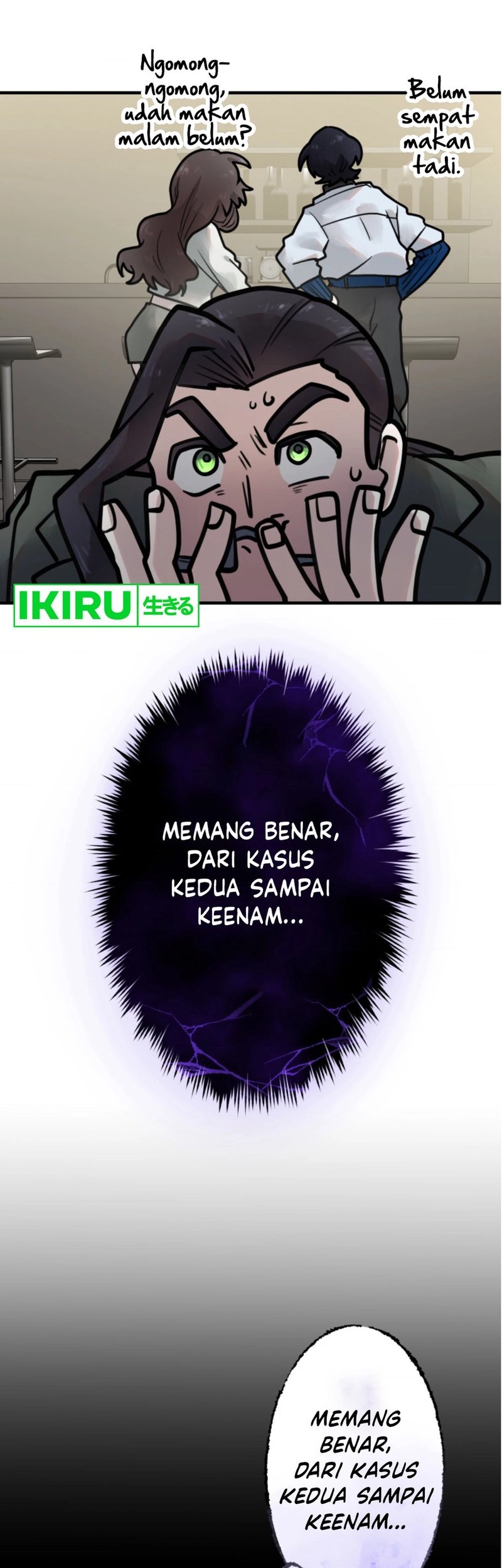 Yakumei Satsujinki Chapter 19 - halaman 60