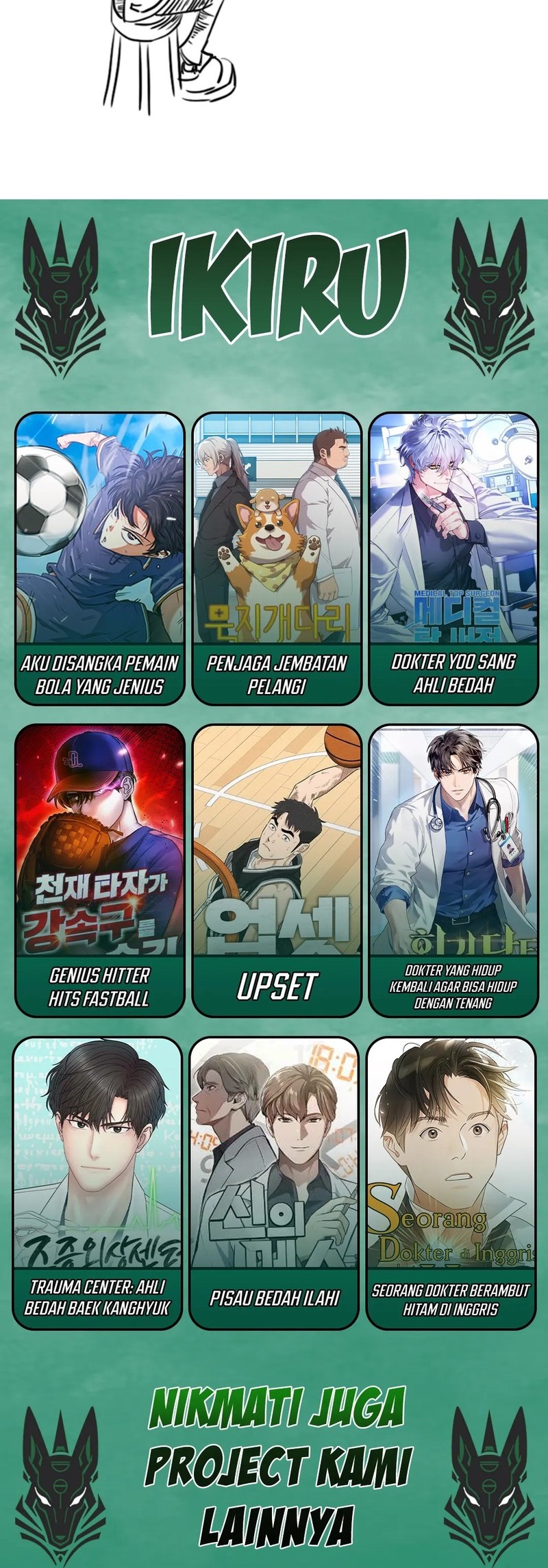 Yakumei Satsujinki Chapter 19 - halaman 66
