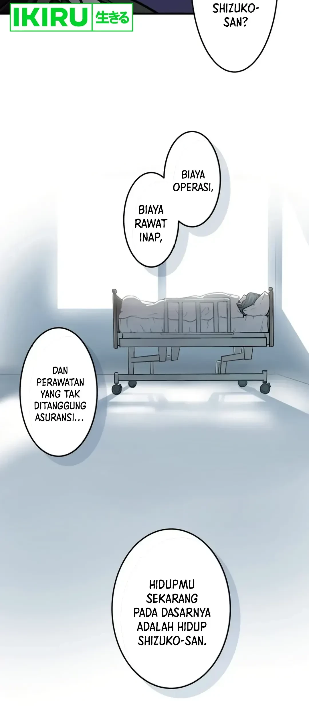 Yakumei Satsujinki Chapter 2 - halaman 17