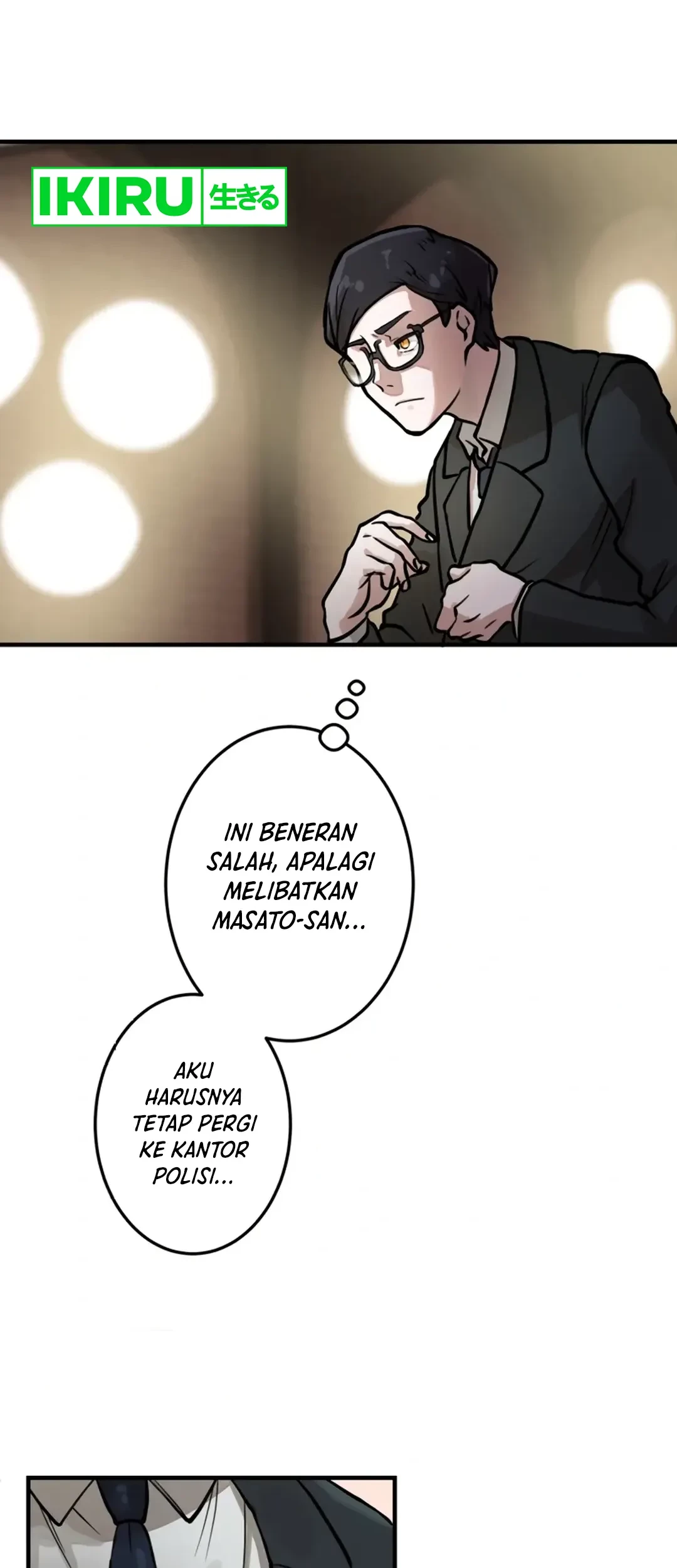 Yakumei Satsujinki Chapter 2 - halaman 32