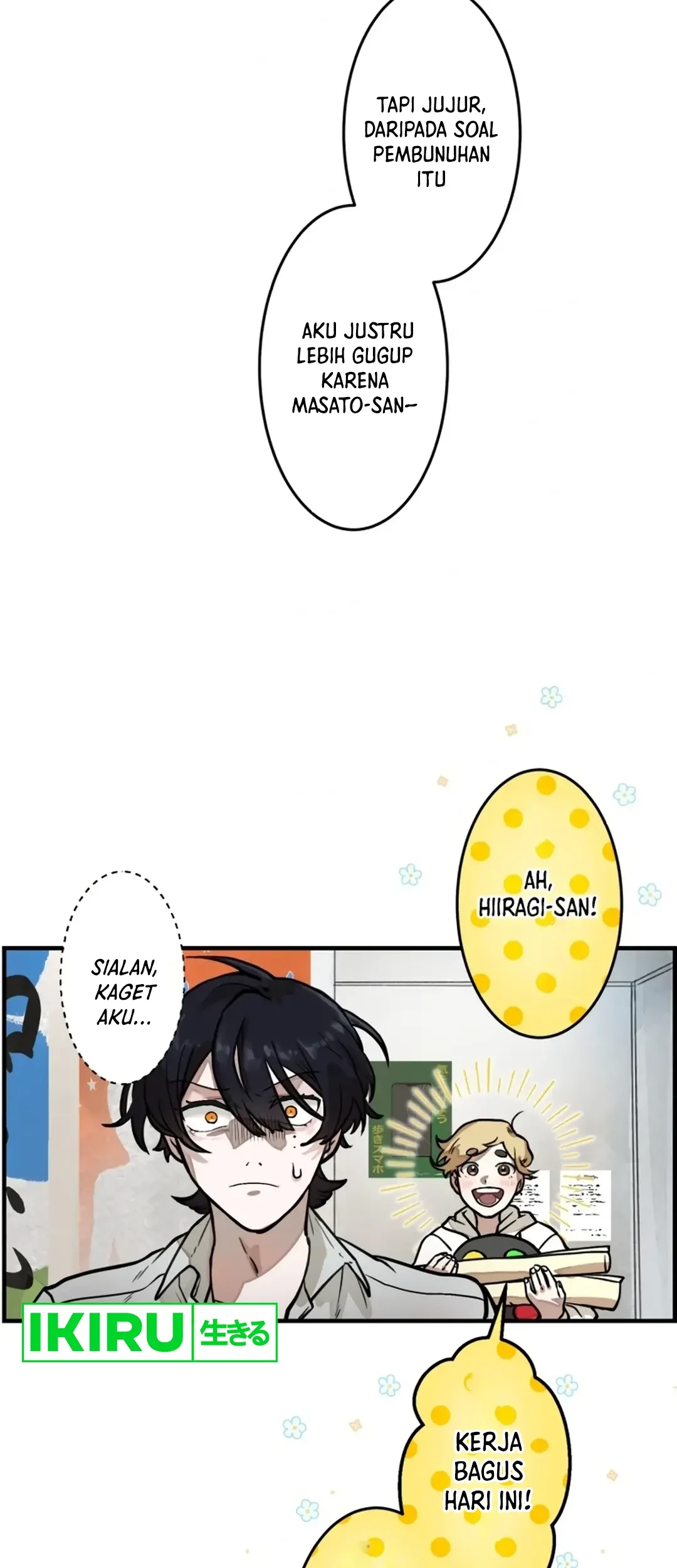 Yakumei Satsujinki Chapter 2 - halaman 34