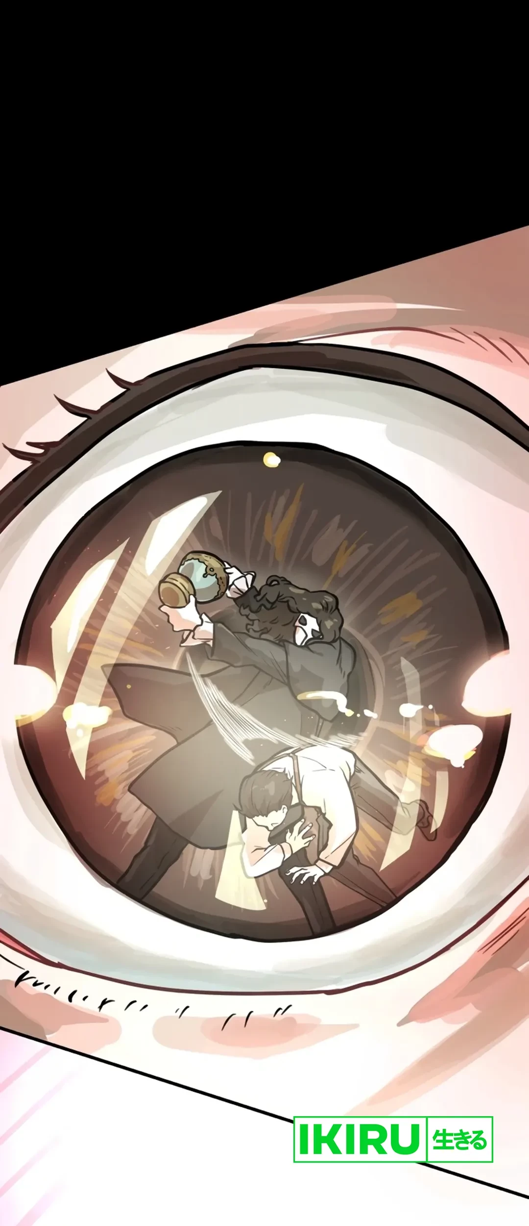 Yakumei Satsujinki Chapter 2 - halaman 45