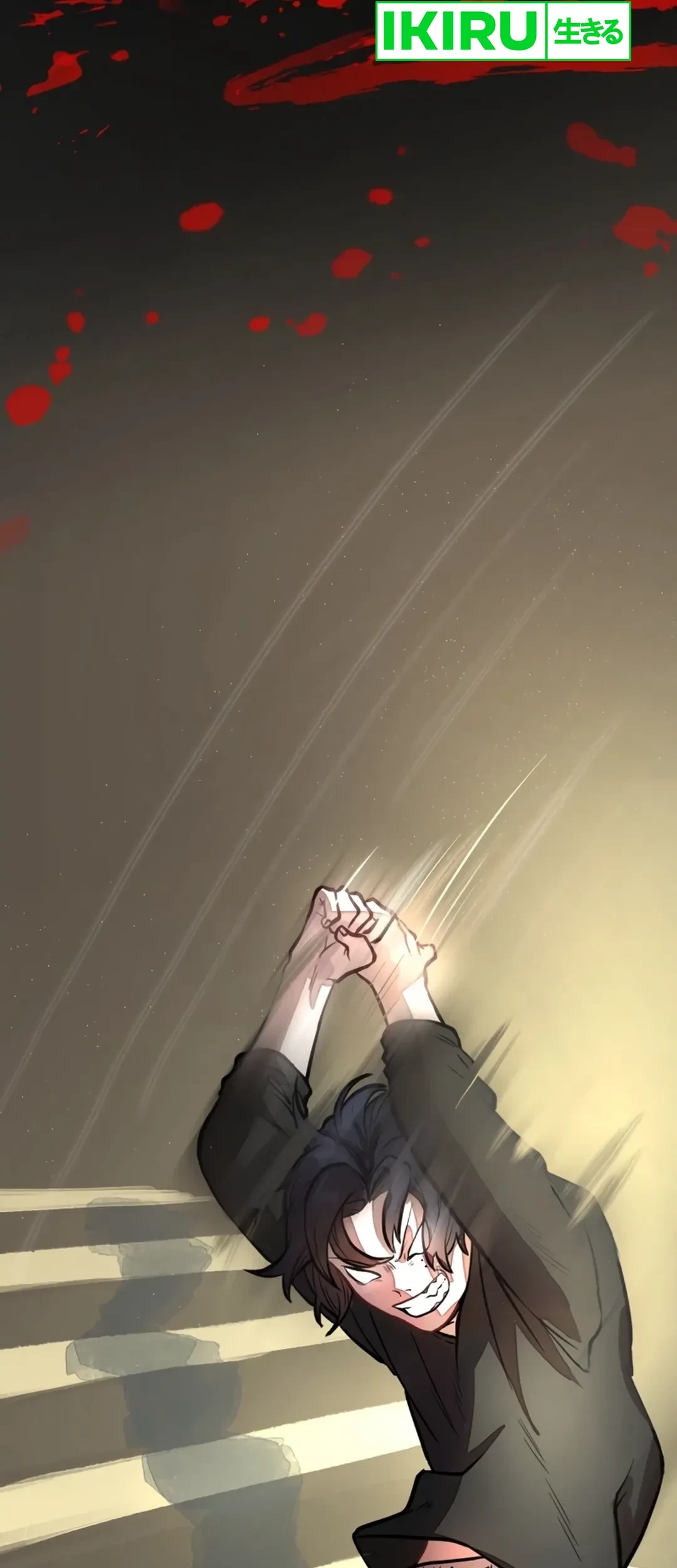 Yakumei Satsujinki Chapter 2 - halaman 47