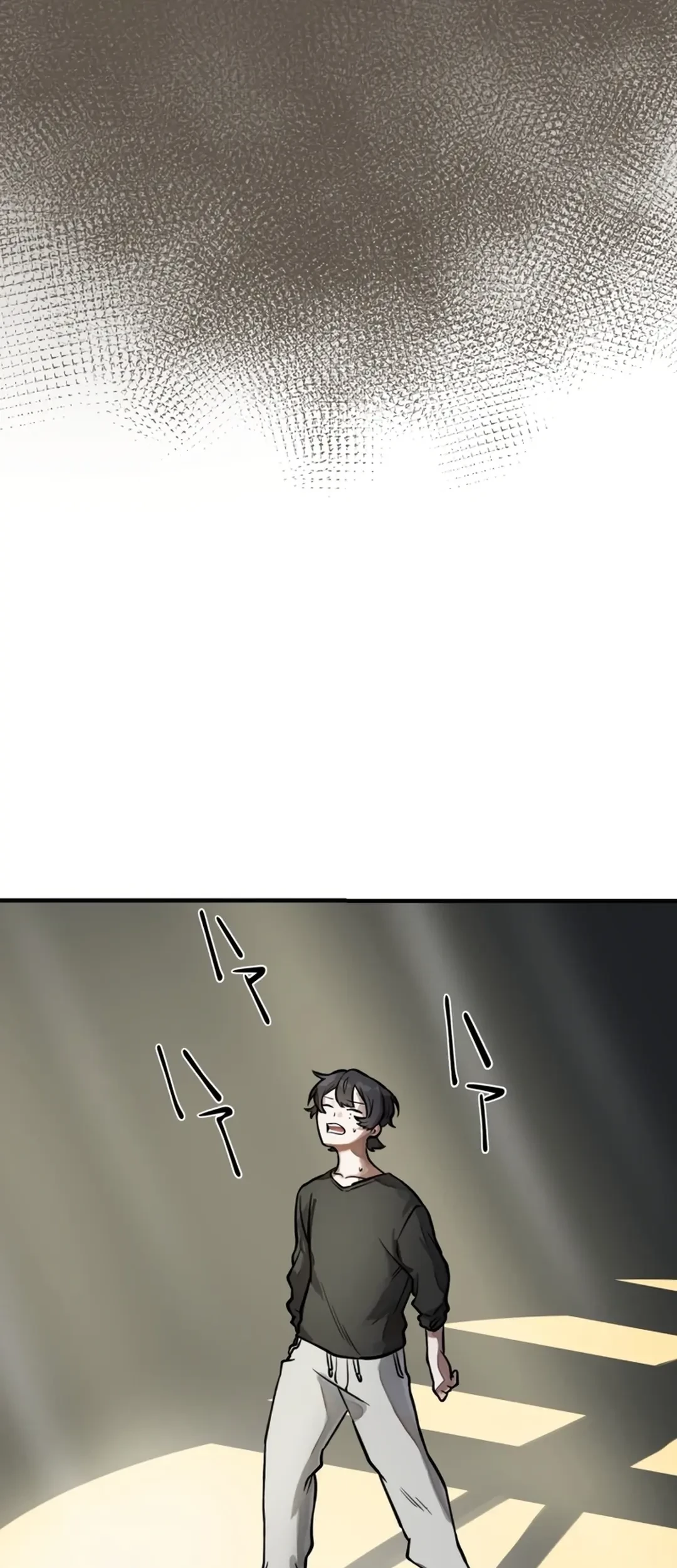 Yakumei Satsujinki Chapter 2 - halaman 49