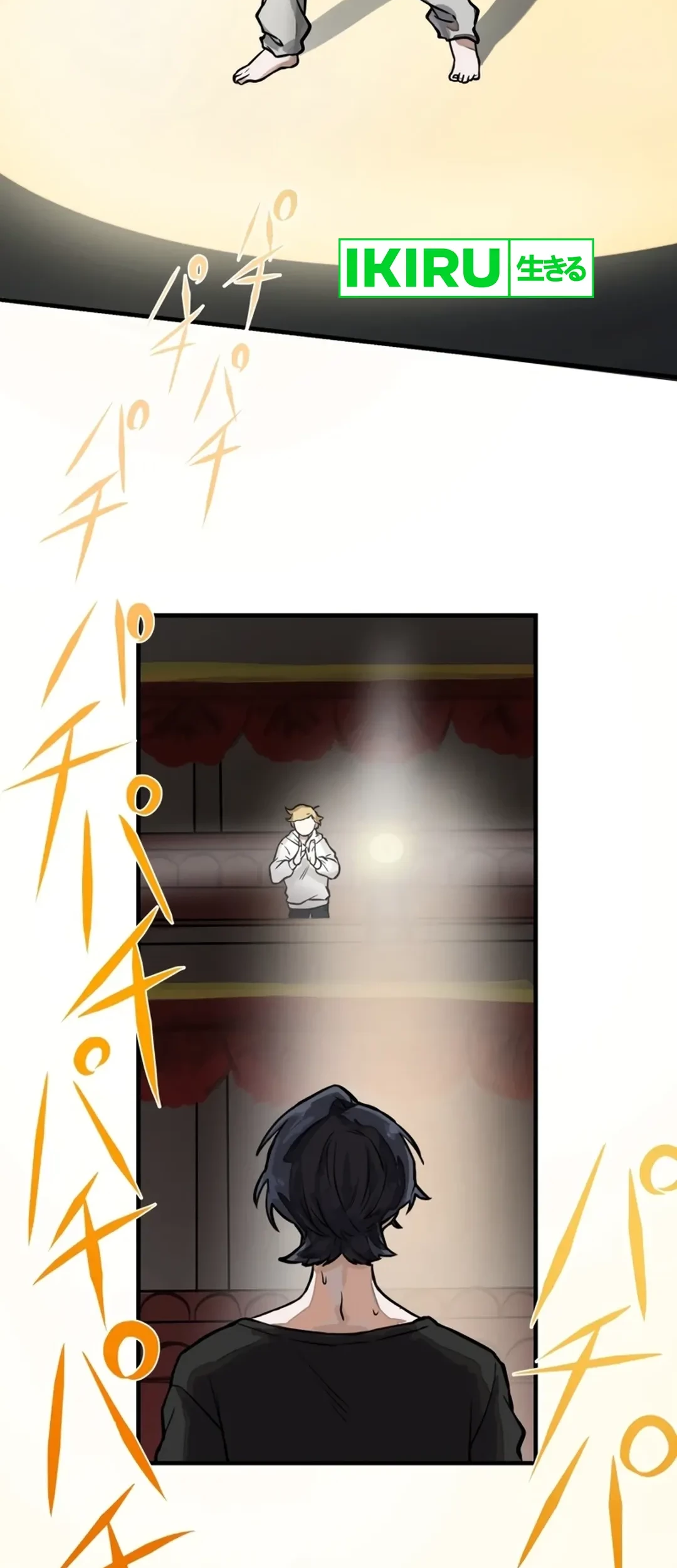 Yakumei Satsujinki Chapter 2 - halaman 50
