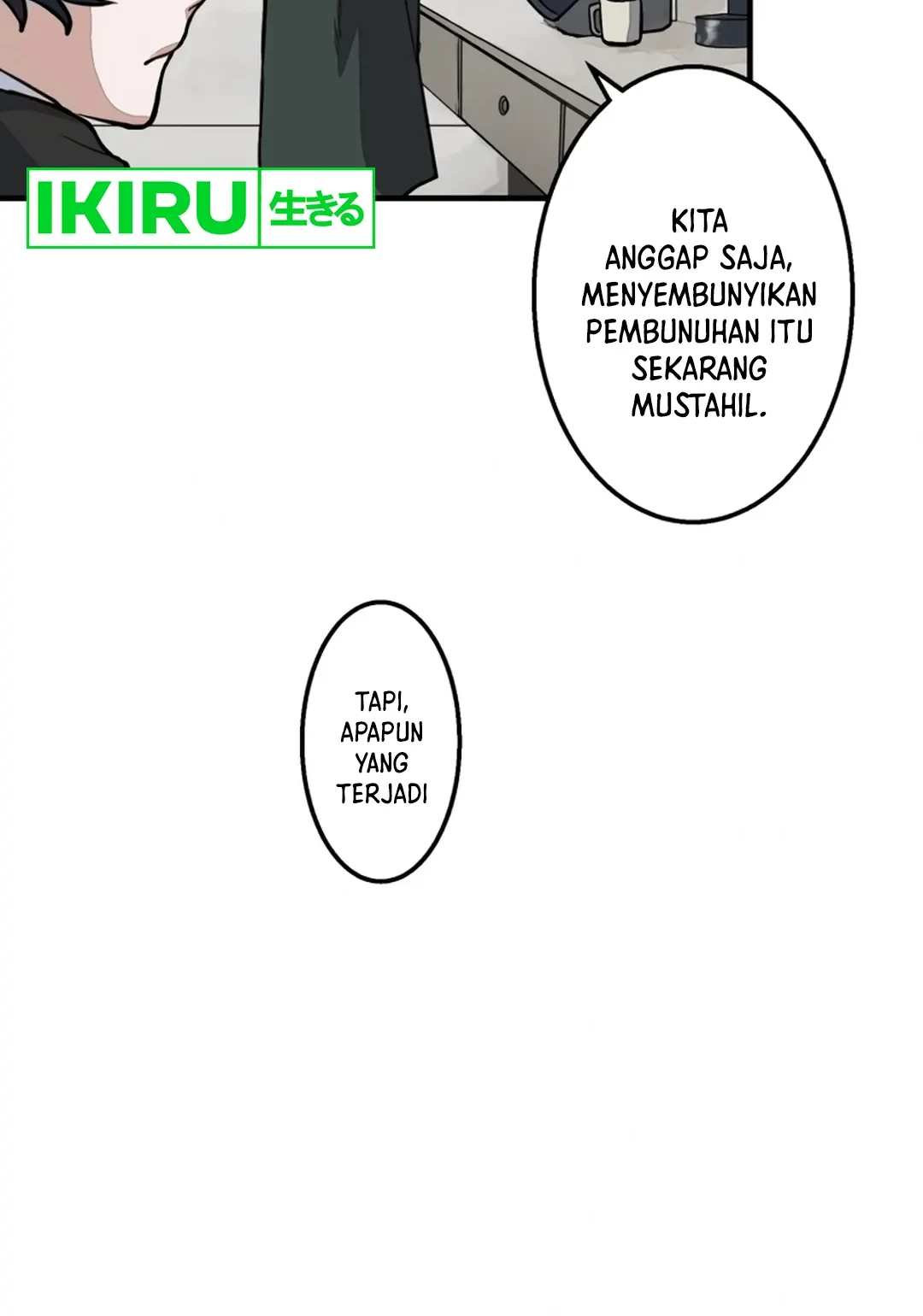 Yakumei Satsujinki Chapter 2 - halaman 60