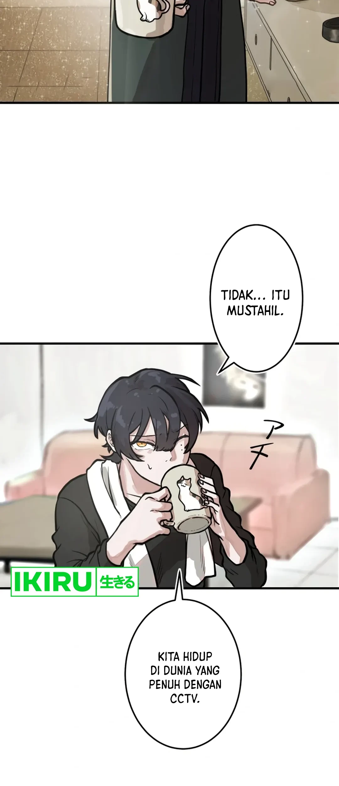 Yakumei Satsujinki Chapter 2 - halaman 62