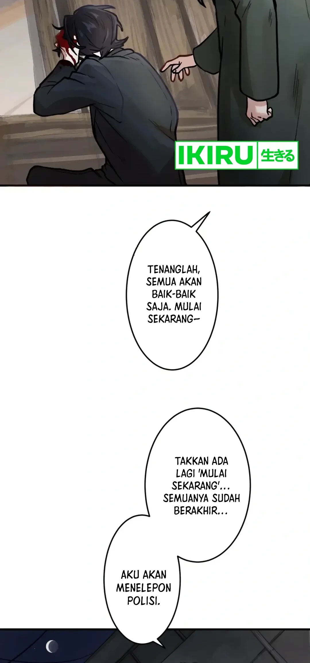 Yakumei Satsujinki Chapter 2 - halaman 7