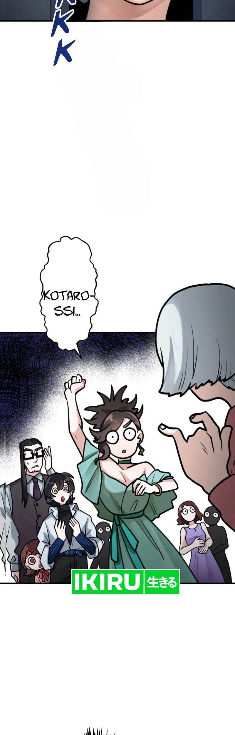 Yakumei Satsujinki Chapter 20 - halaman 12