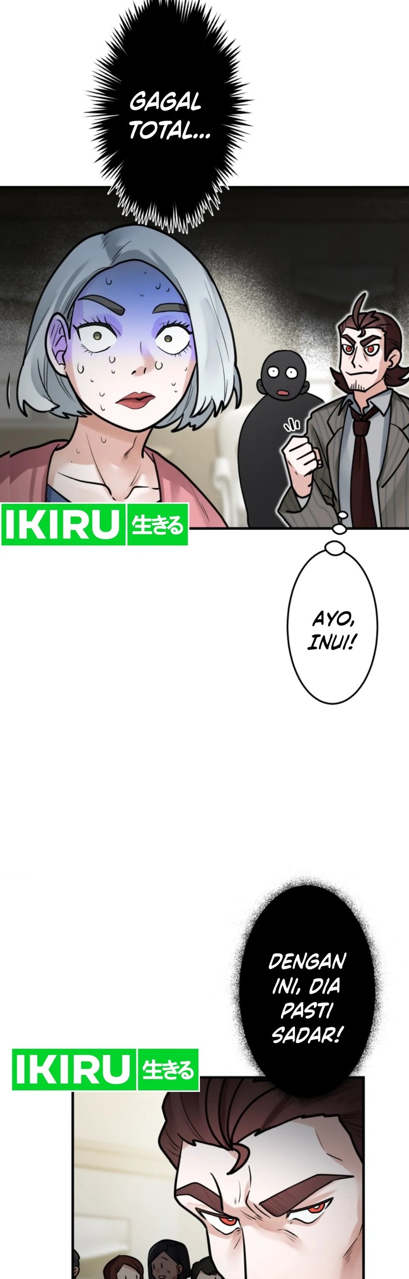 Yakumei Satsujinki Chapter 20 - halaman 13