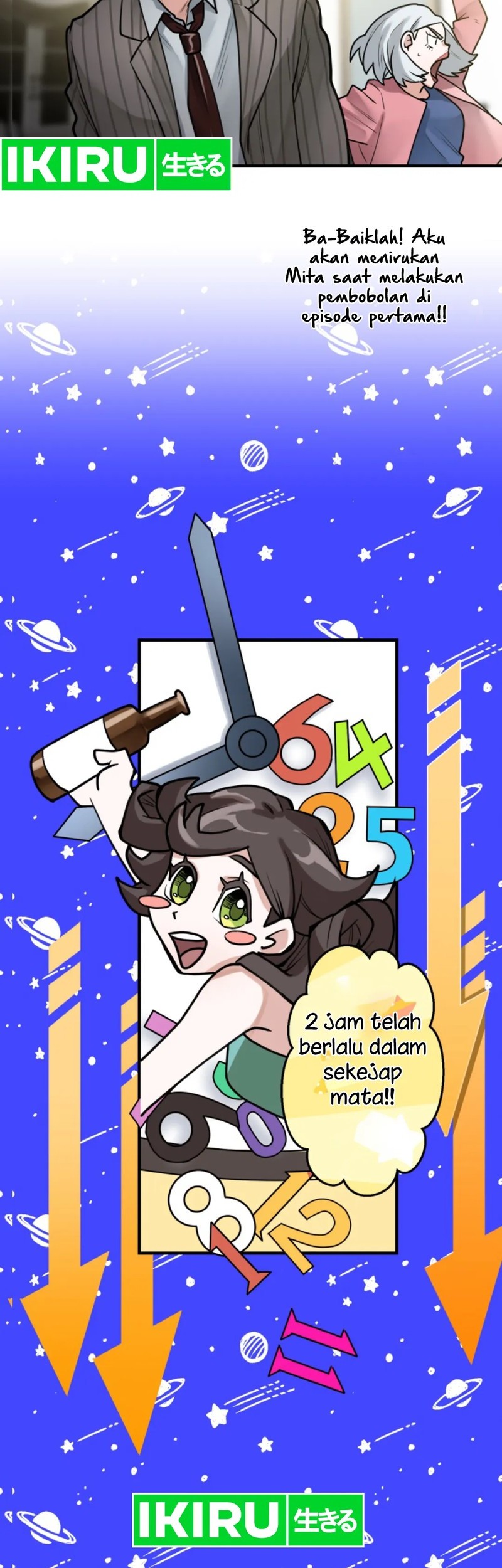 Yakumei Satsujinki Chapter 20 - halaman 17