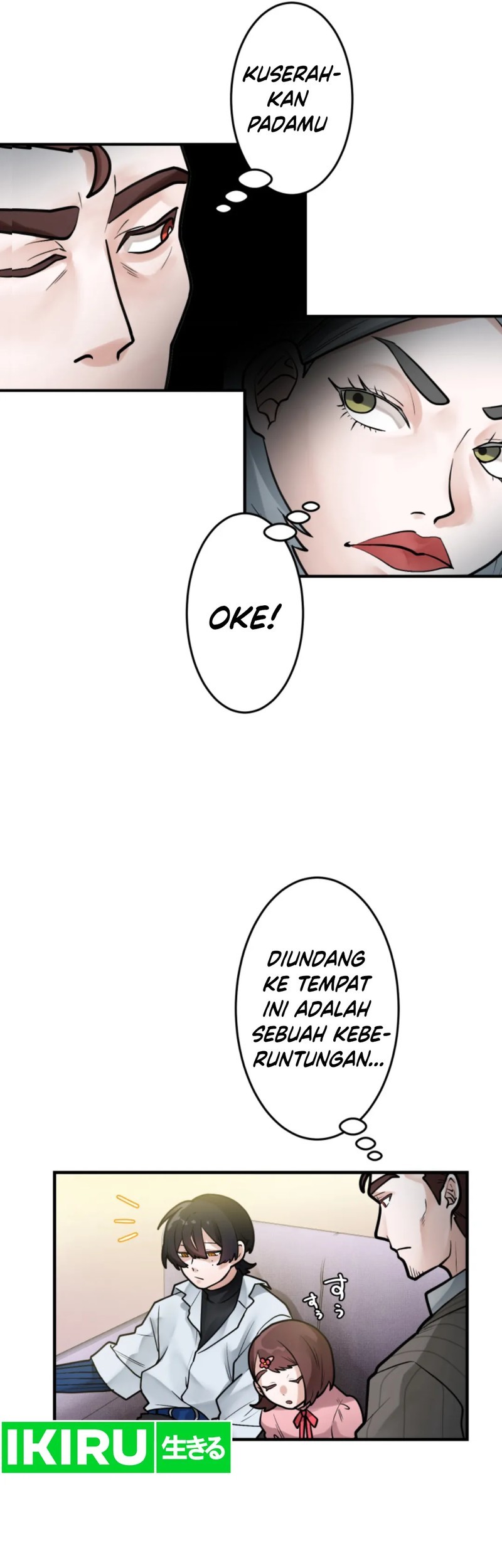 Yakumei Satsujinki Chapter 20 - halaman 19