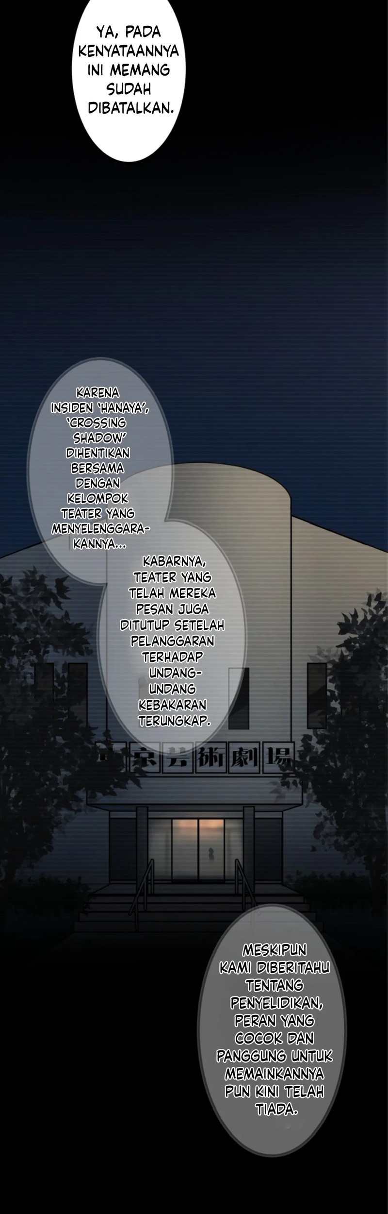 Yakumei Satsujinki Chapter 20 - halaman 25