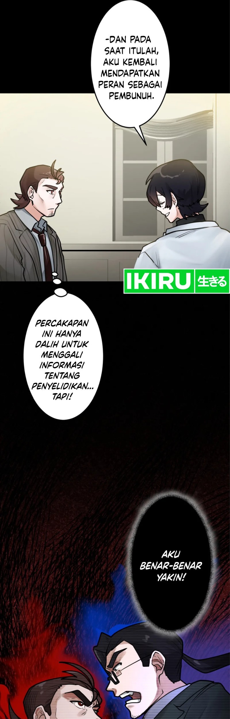Yakumei Satsujinki Chapter 20 - halaman 27