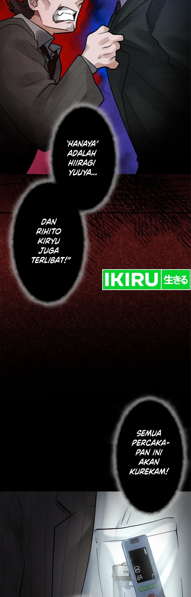 Yakumei Satsujinki Chapter 20 - halaman 28